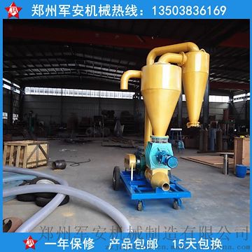 厂家供应汽油吸粮机码头专用小麦吸粮机 新型吸粮机