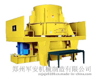 郑州军安机械VSI-7611系列制砂机等砂石生产线设备