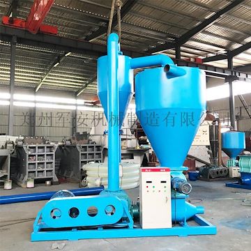 郑州军安机械JA-20型吸粮机气力输送设备